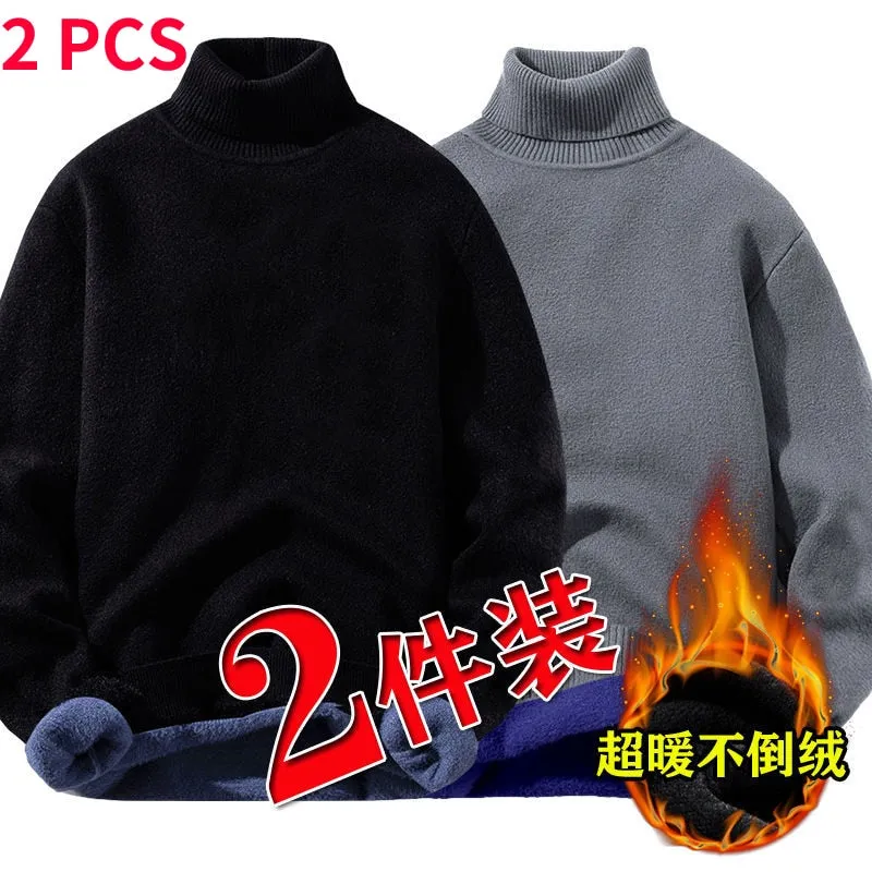 2PCS Men's Fleece Thickened  Sweater